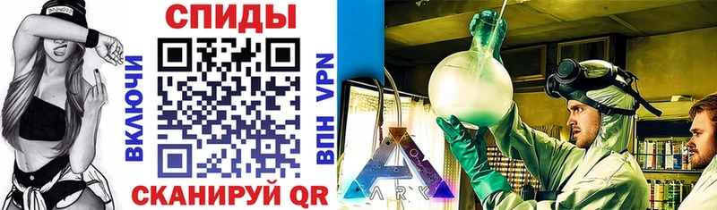 Амфетамин 97%  Купить  Киселёвск 