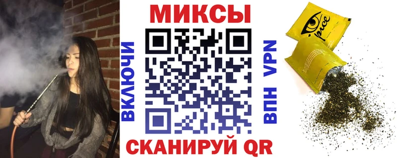 Бутират 1.4BDO  Купить закладки  Киселёвск 