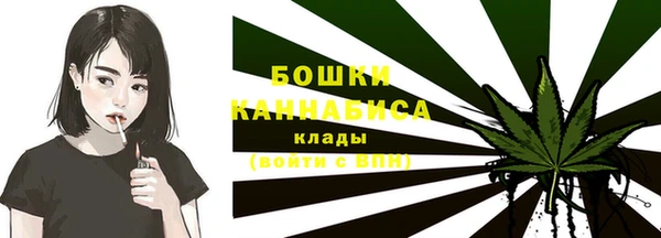 героин Горно-Алтайск