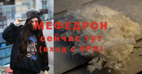 героин Горно-Алтайск